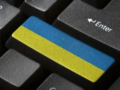 Україну визнано “частково вільною” країною в рейтингу Freedom House