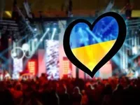 Україна виступить у другому півфіналі Євробачення-2017