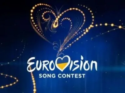 На Евровидение-2017 в Киеве ожидается 20 тысяч гостей - В.Кличко