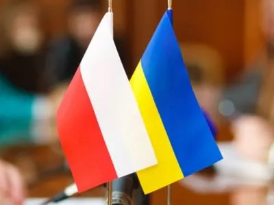 Т.Чорновил: в отношениях с Польшей Украина должна руководствоваться формулой "Прощаем - просим прощения"