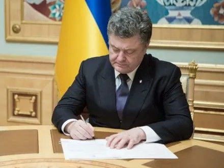prezident-prisvoyiv-zvannya-geroya-ukrayini-a-kizilu-posmertno