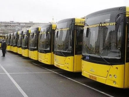 Уряд схвалив підвищення авансового платежу за поставки громадського транспорту