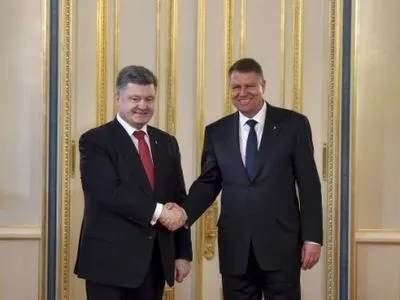 П.Порошенко пригласил Президента Румынии посетить Украину, чтобы продолжить плодотворный диалог