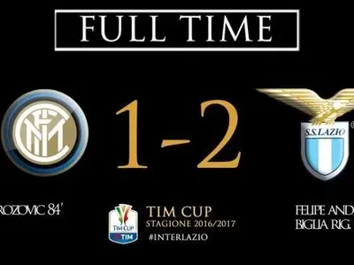 "Лацио" стал третьим полуфиналистом Кубка Италии