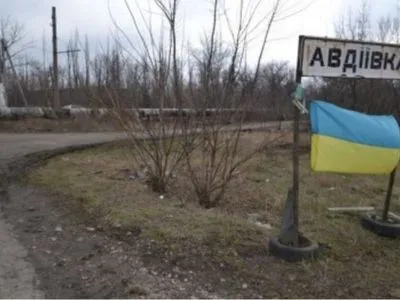 Российская сторона письменно подтвердила прекращение огня в Авдеевке - П.Жебривский (дополнено)