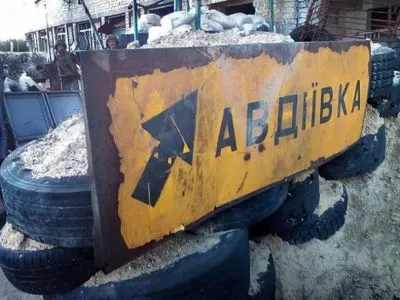 За прошедшие сутки в Авдеевку доставили 10 тонн гумпомощи