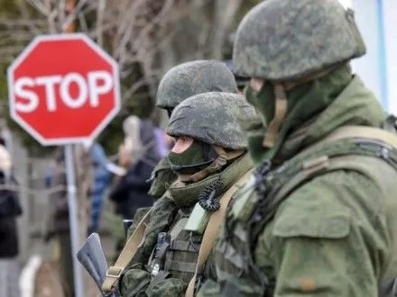 В Крыму 27 российских военных устроили драку в кафе с местными жителями - разведка