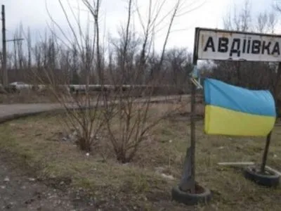 Председатель Донецкой ВГА: сейчас в Авдеевке паники нет