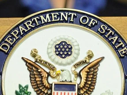 Держдеп: близько 900 дипломатів США протестують через указ Д.Трампа про мігрантів