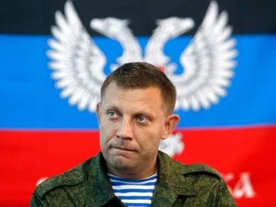 На Авдеевку напали украинские военные по приказу П.Порошенко - А.Захарченко