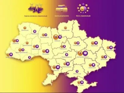 В лотереи "ТИП" и "ТОП" чаще всего выигрывали в Киевской и Днепропетровской областях