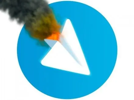 В мессенджери Telegram произошел сбой