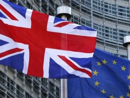 Британское правительство опубликовало план выхода из Евросоюза