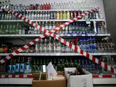 Запрет реализации алкоголя ночью стимулирует торговлю суррогатами - Д.Фетисов