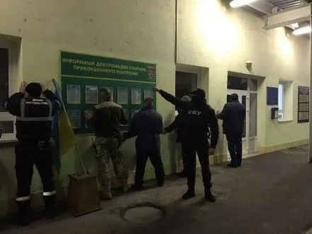 Пограничника в Закарпатье задержали за взяточничество