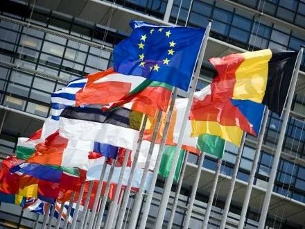 Главы МИД ЕС обсудят ход реформ в Украине 6 февраля