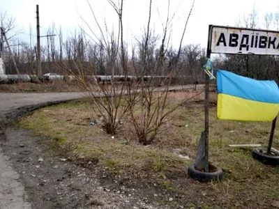 В городах Украины организовали пункты сбора помощи для пострадавших в Авдеевке - инфографика