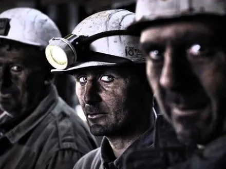 Задолженность по зарплате шахтерам уменьшилась на 83%