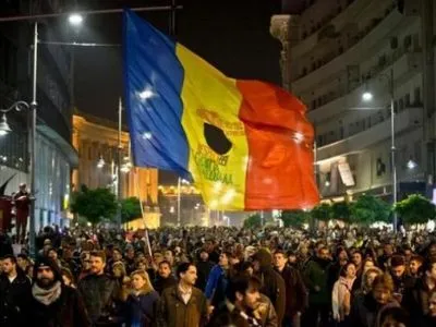 Через масові протести у Бухаресті постраждали чотири людини