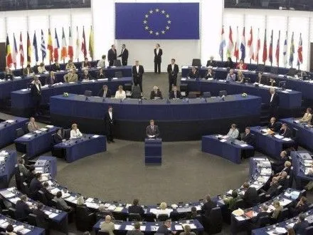 Європарламент 6 лютого розгляне загострення ситуації в Авдіївці