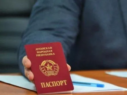 u-kremli-nagolosili-scho-rf-ofitsiyno-ne-viznavala-pasporti-dnr-i-lnr