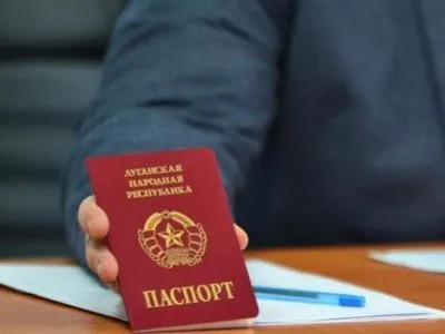 У Кремлі наголосили, що РФ офіційно не визнавала паспорти "ДНР" і "ЛНР"