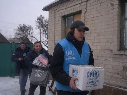 Агентство ООН по делам беженцев направило 40 тонн гумпомощи в Авдеевку