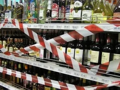 Забороняючи нічний продаж алкоголю, столична влада рухається російським сценарієм – І.Товкач