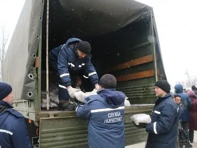 В Авдеевку прибыли 32 тонны гуманитарной помощи