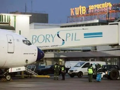 Аэропорт "Борисполь" предупредил о возможных изменениях в расписании из-за непогоды