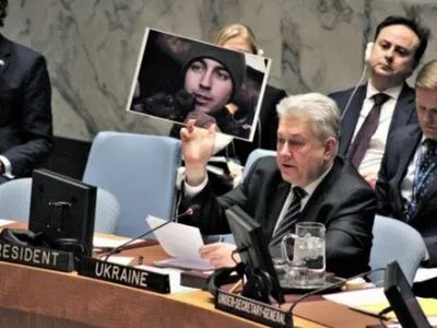 Постпред України в ООН показав світлини з Авдіївки на засіданні Радбезу