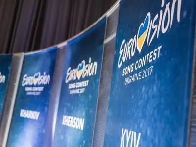 Украинцы определились с первыми финалистами национального отбора на Евровидение-2017