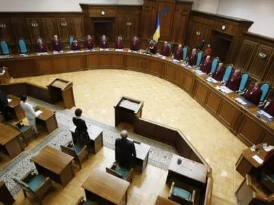 КСУ продовжить розгляд мовного закону Колесніченка-Ківалова 7 лютого