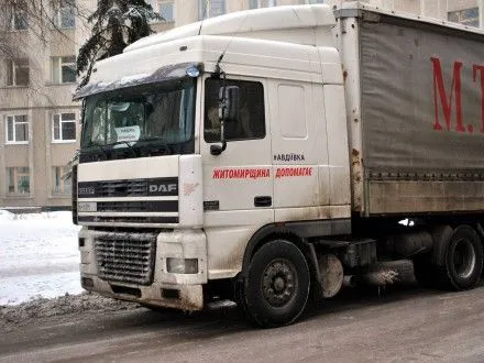 Житомирщина відправила до Авдіївки 100 тонн гуманітарної допомоги