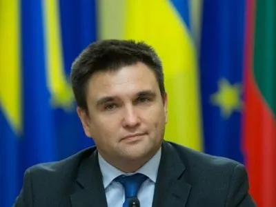 Міністр МЗС П.Клімкін відправиться у США для підготовки візиту українського президента