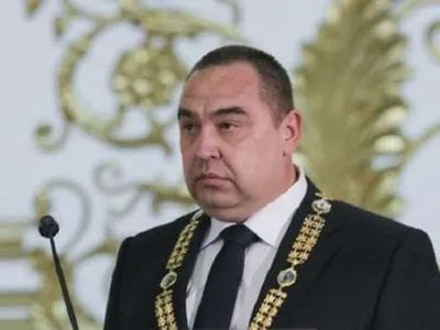Главарь "ЛНР" уволил "министра промышленности и торговли"