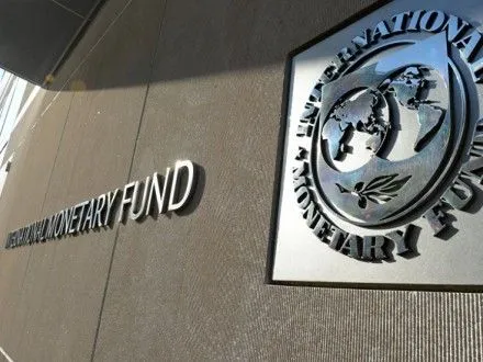 О.Данилюк: з МВФ розробляється модель реформи без збільшення пенсійного віку
