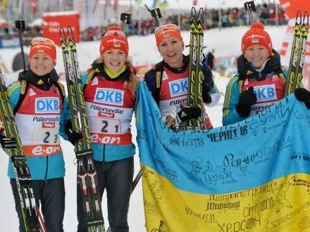 Сборная Украины объявила состав на чемпионат мира по биатлону