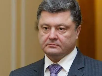 П.Порошенко следует предложить план освобождения Донбасса - нардеп
