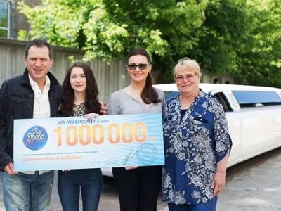 Менеджер турагентства виграла 1 млн грн у “Лото-Забаву” завдяки бабусі