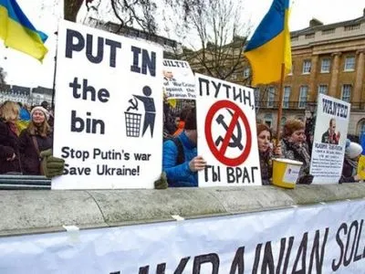 Активисты в Лондоне требовали ужесточить санкции против РФ