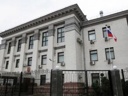 СК РФ пред'явив обвинувачення у справах про "напади" на посольство Росії у Києві