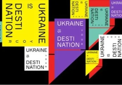 Каталог українських фільмів 2016-2017 років презентують на Європейському кіноринку