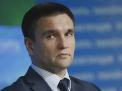 П.Климкин выступил против "избирательных фарсов" на Донбассе "под дулами российских автоматов"
