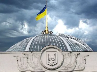 Рада не смогла включить в повестку дня обращение по российской агрессии