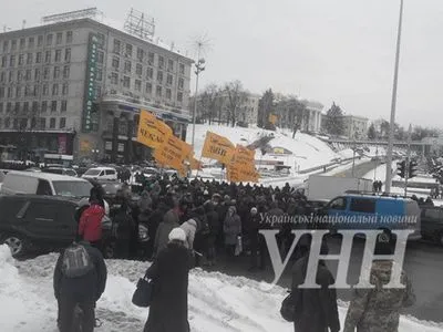 Вкладчики банка "Михайловский" перекрывали движение на Крещатике