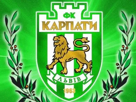 "Карпати" провели два товариських матчі із чемпіоном Білорусії