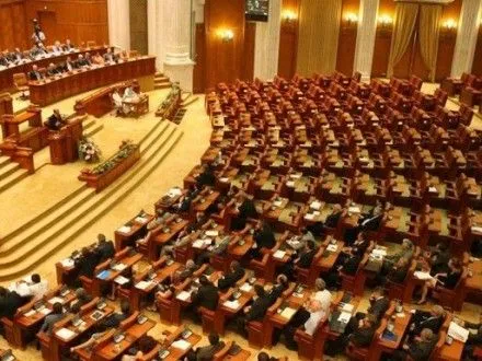 parlament-rumuniyi-ne-pidtrimav-votum-nedoviri-uryadu