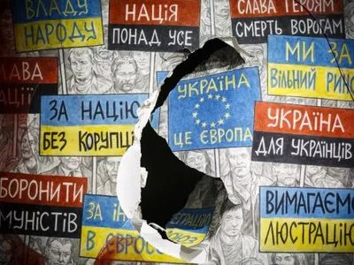 Убытки от разгрома выставки В.Чичкана об Украине после Майдана составляли 155 тыс. грн
