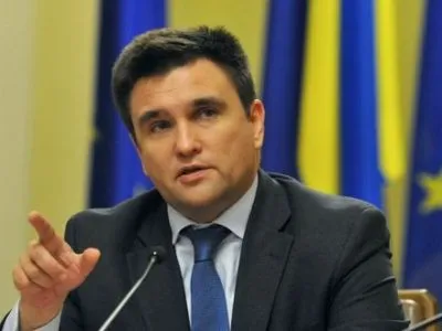 П.Климкин осудил акт вандализма в отношении консульства Польши во Львове